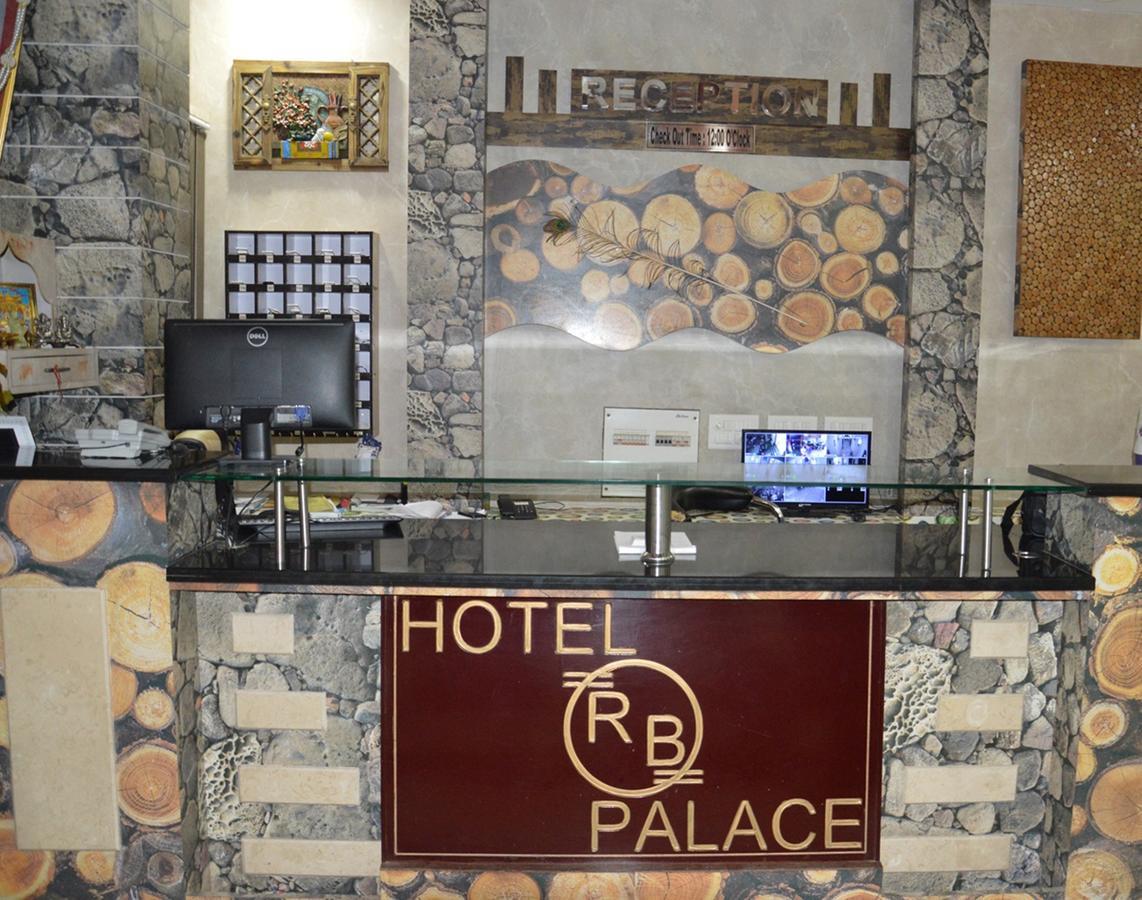Hotel Rb Palace Dhaulpur Exteriér fotografie
