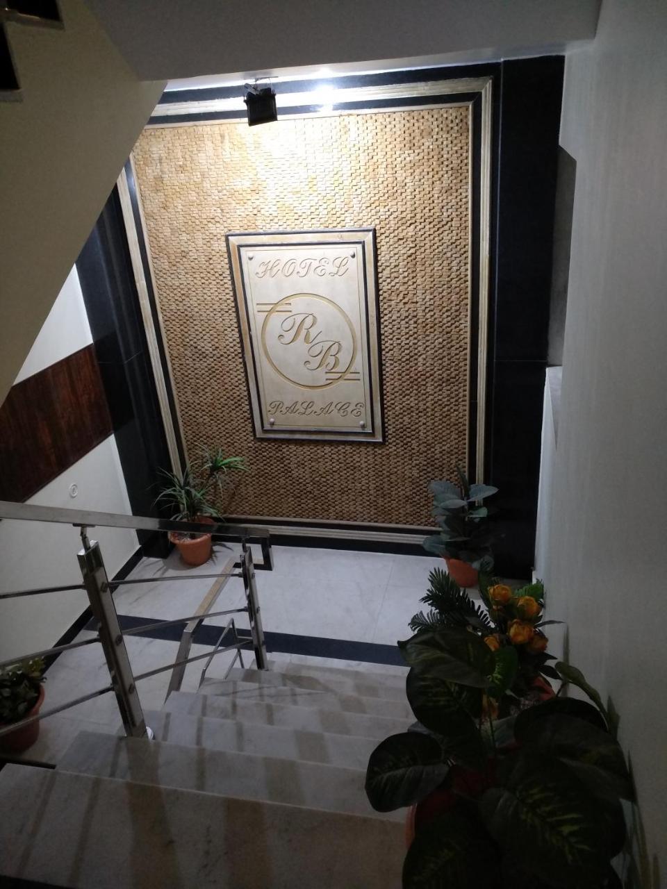 Hotel Rb Palace Dhaulpur Exteriér fotografie