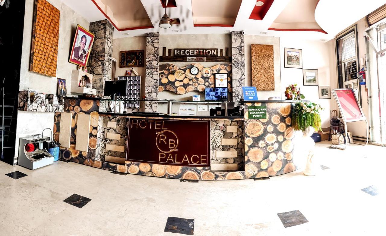 Hotel Rb Palace Dhaulpur Exteriér fotografie