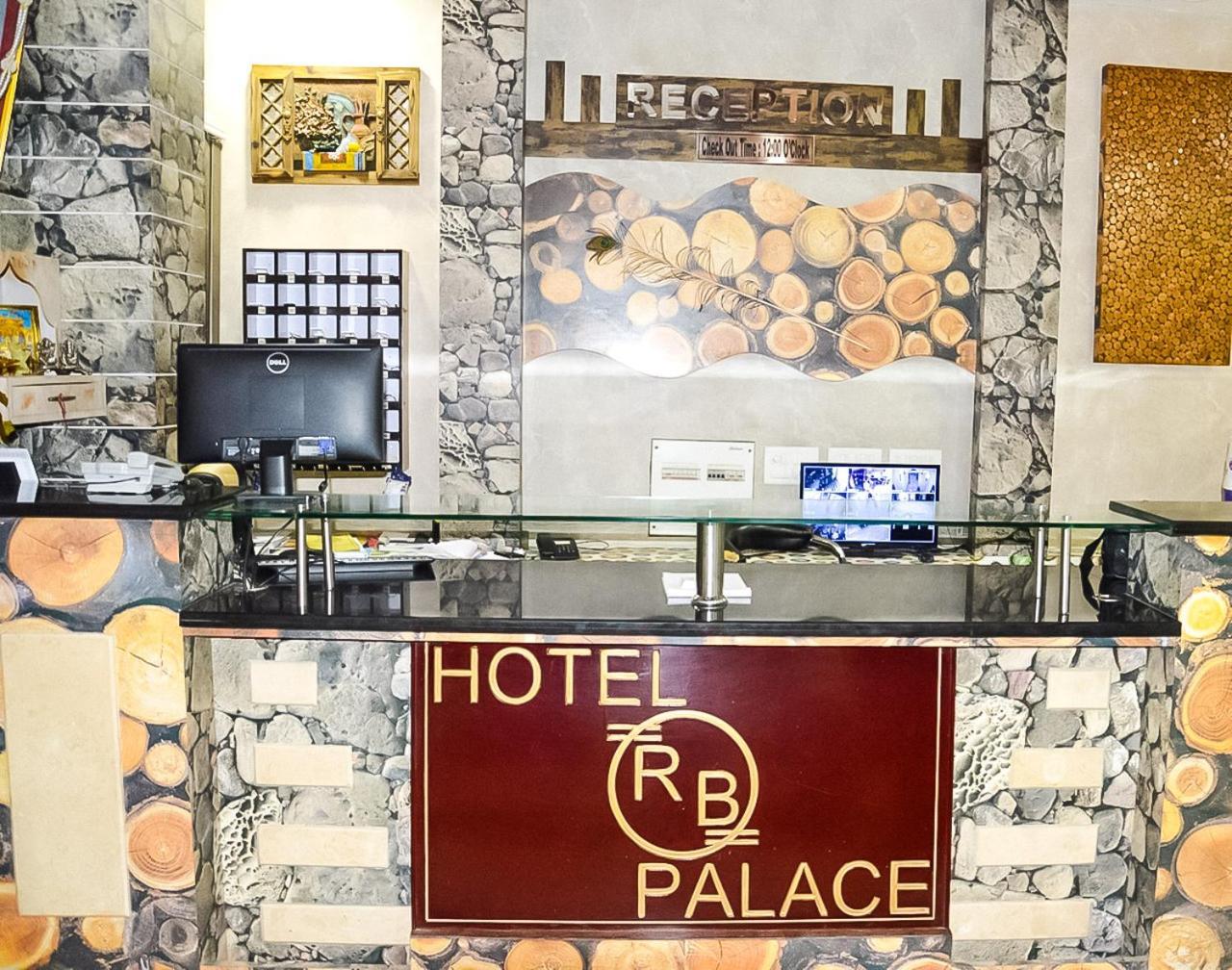 Hotel Rb Palace Dhaulpur Exteriér fotografie